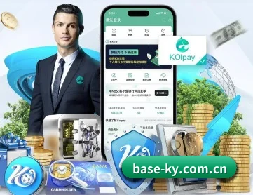 开云·体育(Kaiyun)官方网站_KAIYUN SPORTS APP