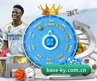 官方网站_KAIYUN SPORTS APP